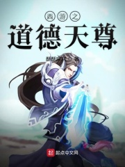 五载之年by冂人