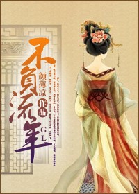 日本护士用身体采精子