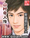欧洲一卡二卡乱码新区Y ELLOW