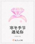 随身带着一百亩田