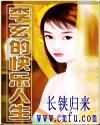 奥特曼格斗进3下载手机版