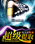 dddsxyz视频免费