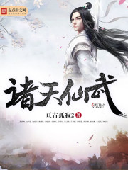 龙凤阁论坛 兼职