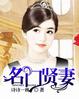 Y荡学院H