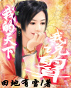 撸死你影音先锋