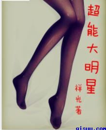 产后母乳在线观看中文