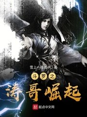 女配她只想sc黄心火龙果 笔趣阁