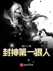 女大男小的高h文1v1