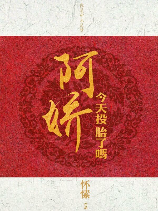 陪读乱lun小说