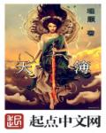 缓慢有力的进入