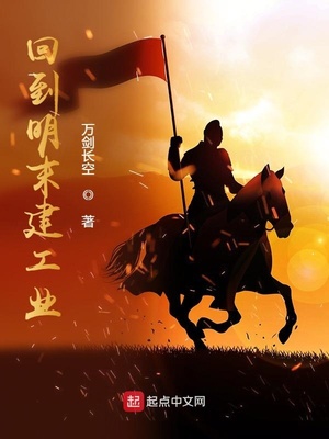 为美好的世界献上祝福本子
