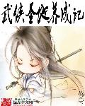 亚州第一页