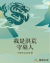 比赛谁输谁去谁家受罚作文完整