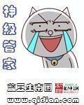 男主缠着女配爱hhh