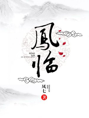 国富产二代永久免费IOS