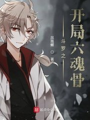 总裁的天价穷妻大结局