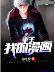 亚洲vs欧洲vs美洲无吗