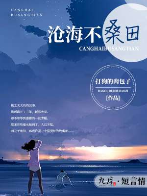 国模小月