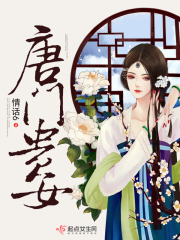 JEALOUSVUE成熟老师