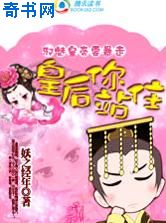 猫咪视频app网页网址
