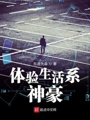 乱伦片