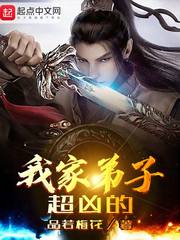 里番acg纲手的熟蜜姬训练2