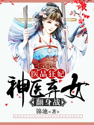 凤求凰猗兰霓裳