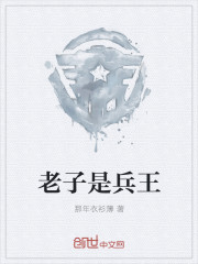 爱播放高清影视