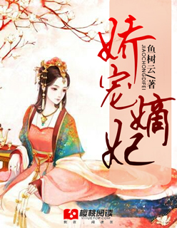 铃原爱蜜莉灰色的毛衣番号