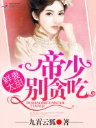 七大罪漫画免费