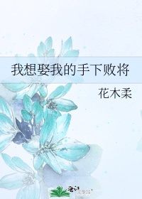 中出五十路免费视频