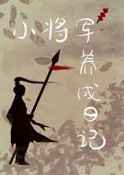 初音未来图片