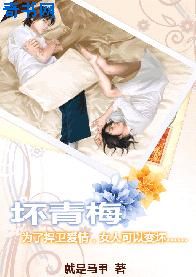 农村驴配马视频