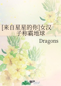 香港赛马会论坛