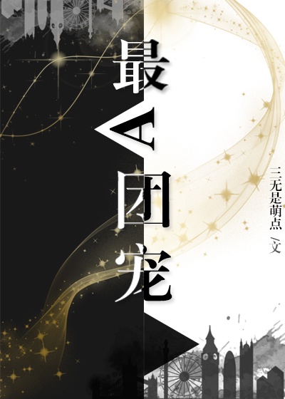 刘玥在线