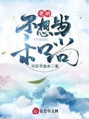 美女光着全身的样子