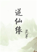 娜依灵儿38分钟在线