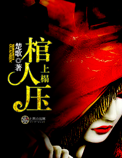 教授到天亮