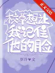 超兽武装免费观看