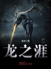 李白韩信车