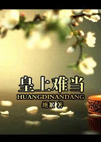 附近女