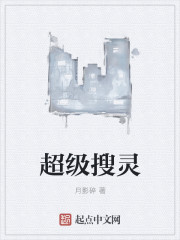 歪歪漫画页面欢迎你免费漫画观看