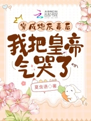 爱动态图