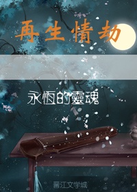熟透了的岳跟岳弄了