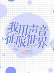 diy101高清私家车