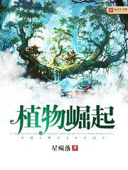 男生和女生一起愁愁愁很痛