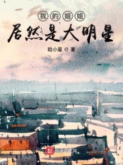 类似爱情未删减