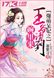 花季媒体