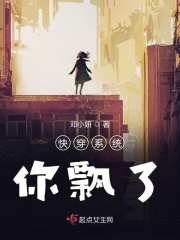 明教教主