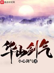 整篇都是车的古文